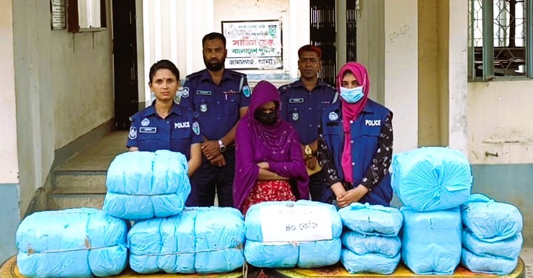 ভারতীয় চল্লিশ কেজি গাঁজা জব্দ, নারী মাদক কারবারি গ্রেফতার
