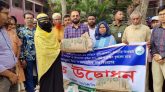 গোলাপগঞ্জে বোরো ধান সংগ্রহের কাজ উদ্বোধন করলেন ইউএনও