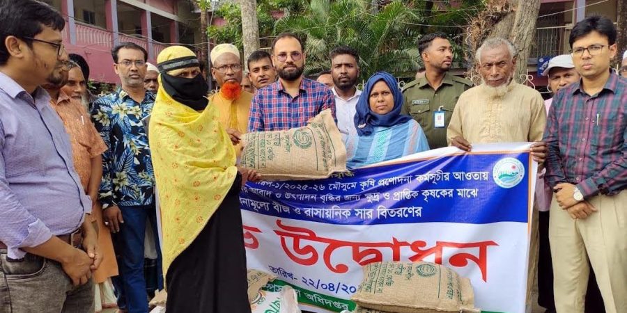 গোলাপগঞ্জে বোরো ধান সংগ্রহের কাজ উদ্বোধন করলেন ইউএনও