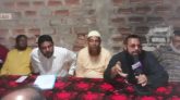 গোলাপগঞ্জে বিএনপি নেতার বিরুদ্ধে ফেইসবুকে অপপ্রচারের বিরুদ্ধ প্রতিবাদ সভা