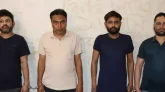 হবিগঞ্জে ভূয়া পুলিশ ক্লিয়ারেন্স তৈরির অভিযোগে গ্রেপ্তার ৪