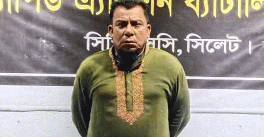 জগন্নাথপুরে আ.লীগের সহসভাপতি জুয়েল মিয়া গ্রেপ্তার