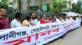 গ্যাস সংযোগের দাবিতে জৈন্তিয়া কেন্দ্রীয় পরিষদের মানববন্ধন