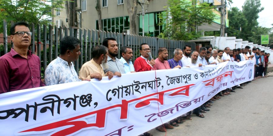 গ্যাস সংযোগের দাবিতে জৈন্তিয়া কেন্দ্রীয় পরিষদের মানববন্ধন
