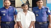বিশ্বনাথে নিষিদ্ধ ছাত্রলীগ নেতা আসলাম গ্রেফতার
