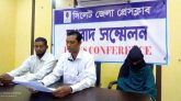 সন্ত্রাসী হামলায় জীবনমৃত্যুর সন্ধিক্ষণে শিক্ষার্থী আবু তাহের, আসামী গ্রেপ্তার নেই