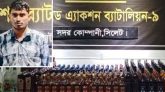 গোয়াইনঘাটে ২৮২ বোতল বিদেশি মদসহ যুবক আটক