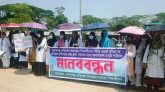 সুনামগঞ্জ মেডিকেল কলেজে ওয়ার্ড সংকট, প্রতিবাদে শিক্ষার্থীদের মানববন্ধন