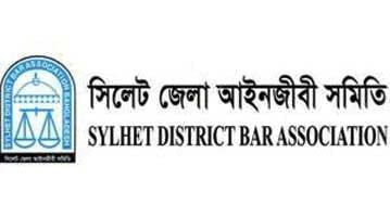 তুষার হত্যার প্রতিবাদে সিলেটে আইনজীবীদের কলমবিরতি পালন