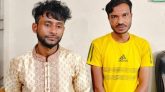 সিলেটে ৫০ পিস ইয়াবাসহ দুই যুবক গ্রেফতার