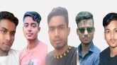 কক্সবাজারে গিয়ে ৫ দিন ধরে নিখোঁজ সিলেটের এক গ্রামের ৬ জন