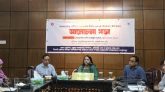 সিলেটে বিশ্ব অটিজম সচেতনতা দিবসে আলোচনা সভা অনুষ্ঠিত