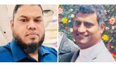 গোয়াইনঘাট এসোসিয়েশন অফ মিশিগানের কার্যকরী পরিষদ গঠন
