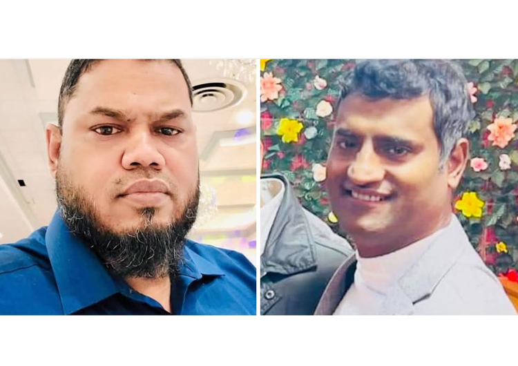 গোয়াইনঘাট এসোসিয়েশন অফ মিশিগানের কার্যকরী পরিষদ গঠন