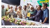 মোমিনখলায় ৪ জন প্রবাসী ও এক আইনজীবী সংবর্ধিত