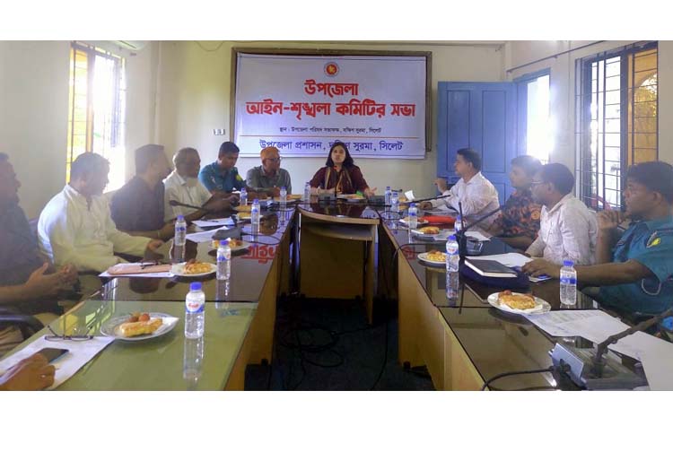 আসন্ন ঈদ-উল আযহাকে ঘিরে আইন-শৃংখলা পরিস্থিতির ব্যাপারে প্রশাসনকে সতর্ক থাকতে হবে : ইউএনও ঊর্মি রায়