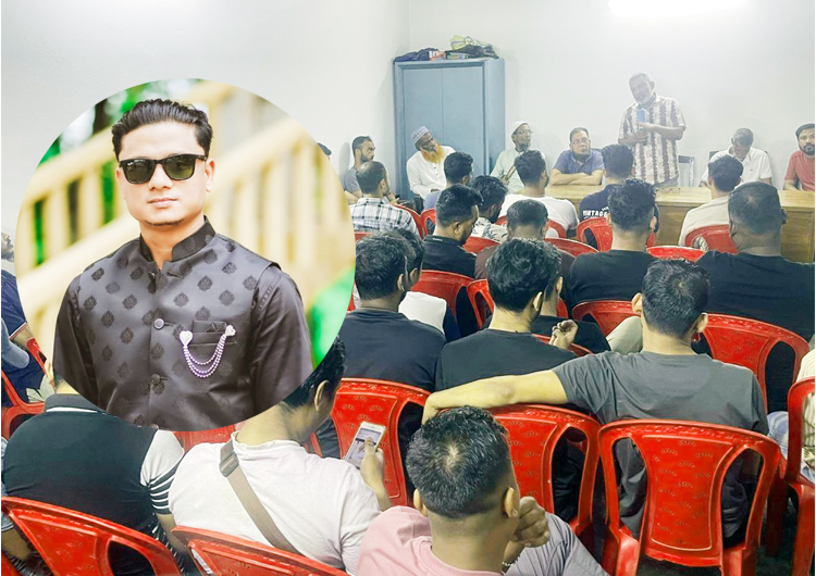 মিনহাজ বক্স একজন সমাজ সচেতন প্রবাসী যুবক : আকতার রশিদ চৌধুরী