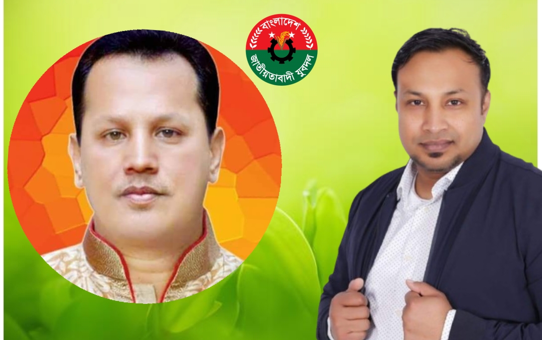 যুক্তরাজ্য যুবদল নেতা আজমীর বখত মজুমদার জনিকে শামীম মজুমদারের অভিনন্দন