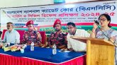 ৭ বিএনসিসি ব্যাটালিয়নের ফায়ার সার্ভিস ও সিভিল ডিফেন্স প্রশিক্ষণের উদ্বোধন
