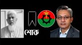 প্রবীণ বিএনপি নেতা আব্দুস সালাম বাচ্চু’র মৃত্যুতে খন্দকার মুক্তাদিরের শোক