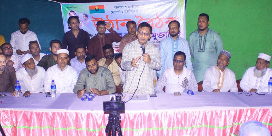 বিএনপি ক্ষমতায় গেলে ইউনিয়ন পর্যায়ে কৃষিপণ্যের জন্য ক্রয় কেন্দ্র স্থাপন করবে : খন্দকার মুক্তাদির