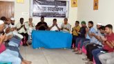 মৃত্যুবরণকারী সদস্যদের রুহের মাগফেরাত কামনায় বিপিজেএ’র দোয়া মাহফিল