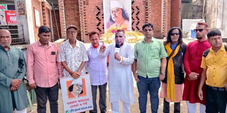 দুর্নীতি মুক্তকরণ ফোরামের জাতীয় কবি নজরুলের ১২৬তম জন্মদিন পালন