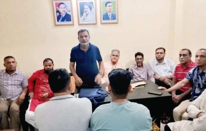 বাংলাদেশ জাতীয়তাবাদী ব্যবসায়ী দল সিলেট সদর উপজেলার কমিটি গঠন