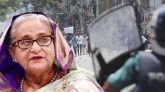 শেখ হাসিনাসহ তিনজনের বিরুদ্ধে তদন্ত প্রতিবেদন জমা