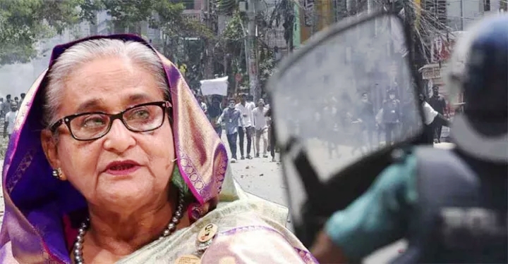 শেখ হাসিনাসহ তিনজনের বিরুদ্ধে তদন্ত প্রতিবেদন জমা