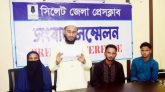 কোম্পানীগঞ্জে বিএনপি, যুবদল নেতা ও ওসির নেতৃত্বে নি’র্বি’চা’রে বালু-পাথর লু’ট