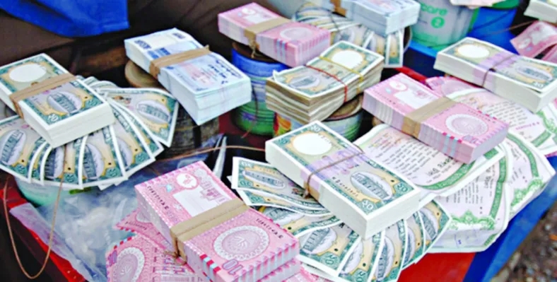 আসন্ন ঈদ উপলক্ষে সোমবার বাজারে আসছে নতুন নোট