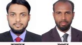 জুলাই মঞ্চ সিলেটের আত্মপ্রকাশ