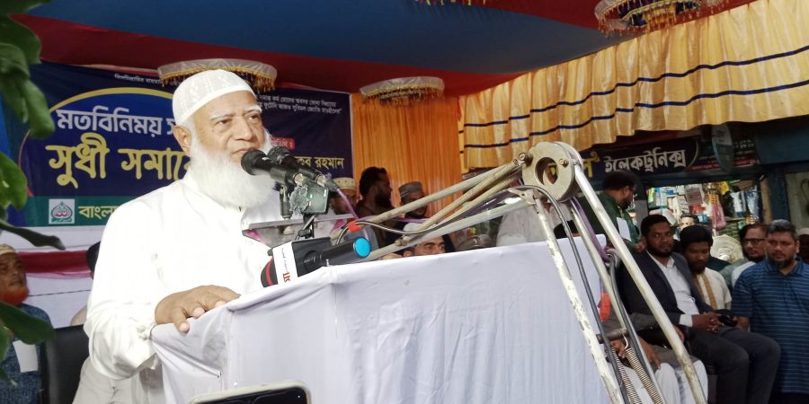 কমলগঞ্জে তিন দিনব্যাপী ভূমি মেলা শুরু