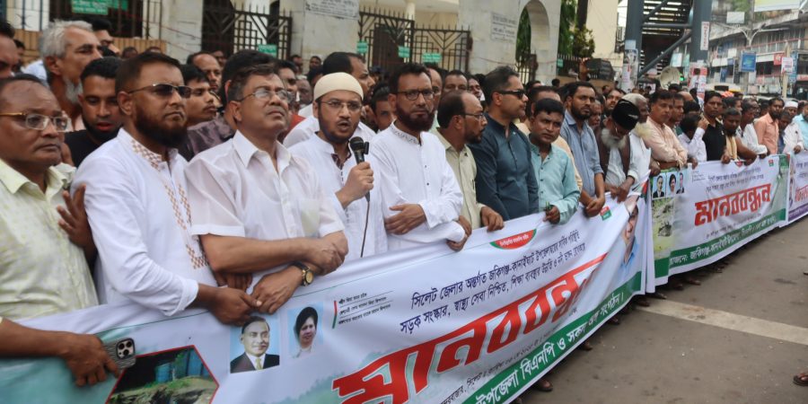 দুর্ভোগ লাঘবে পদক্ষেপ না নিলে এলজিইডি ভবন ঘেরাওয়ের ডাক