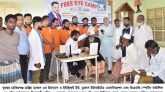দরিদ্রদের মধ্যে আপলিফট ইউ ডালাস ইউনাইটেড এসোসিয়েশনের ফ্রি চক্ষু শিবির অনুষ্ঠিত