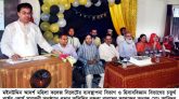 মইনউদ্দিন আদর্শ মহিলা কলেজের ব্যবস্থাপনা বিভাগ ও হিসাববিজ্ঞান বিভাগের কোর্স সমাপনী অনুষ্ঠান