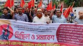 শ্রমিকনেতার মুক্তির দাবিতে সিলেটে হোটেল শ্রমিকের বিক্ষোভ