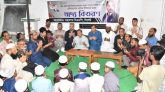 জিয়ার শাহাদত বার্ষিকীতে সিলেটে বিএনপির দোয়া ও খাবার বিতরণ