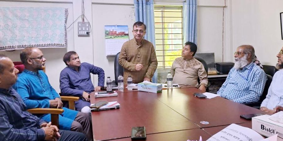 মঈন উদ্দিন আদর্শ মহিলা কলেজে মতবিনিময় সভা