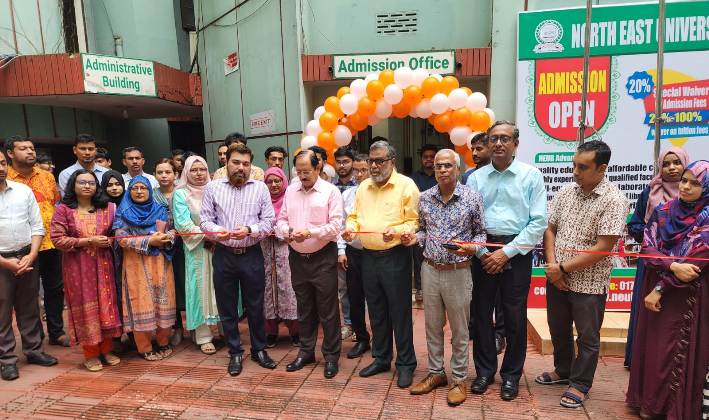 নর্থ ইস্ট ইউনিভার্সিটিতে তিনদিন ব্যাপী এডমিশন ফেয়ার শুরু