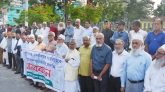 সিলেট প্রদেশ গঠনের দাবিতে মানববন্ধন