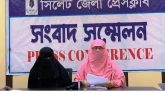 পুত্রবধু ও নিজের ছেলেদের জুলুম অত্যাচারে অতিষ্ঠ এক মা