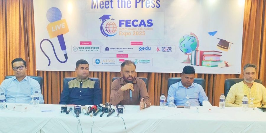 সিলেটে দু’দিন ব্যাপী আন্তর্জাতিক শিক্ষা মেলা শুরু রোববার