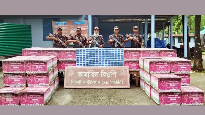 সিলেটে দেড় কোটি টাকার চোরাই পণ্য আটক