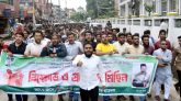 ফাহিমের উপর হামলাকারীদের গ্রেফতারের দাবীতে সিলেটে ছাত্রদলের বিক্ষোভ মিছিল