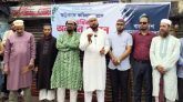 চৌকিদেখীতে অগ্নিকাণ্ডে ক্ষতিগ্রস্থ ব্যবসায়ীদের জামায়াতের অনুদান