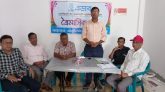 এডাব মৌলভীবাজার জেলা শাখার ত্রৈমাসিক সভা অনুষ্ঠিত