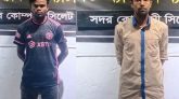 সিলেটে খুনের মামলার ২ আসামি গ্রেফতার