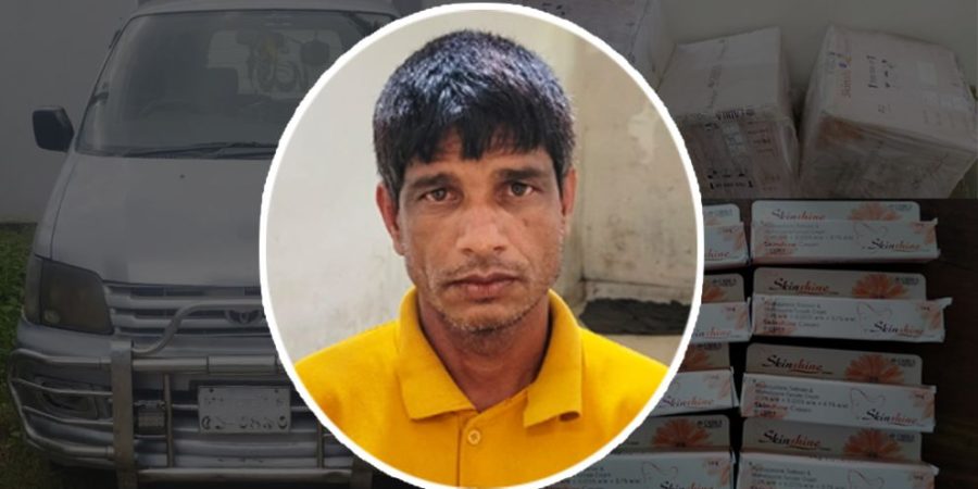 সিলেটে সাড়ে ৫ লাখ টাকার ভারতীয় ক্রীমসহ একজন গ্রেফতার
